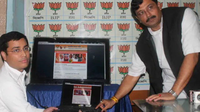 मोदी रैली