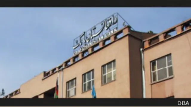 بر اساس گزارش سیگار، حامد کرزی با صدور فرمانی حضور مشاوران خارجی را در بانک مرکزی افغانستان ممنوع اعلام کرده است