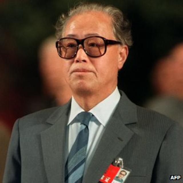 赵紫阳出席中共十三大会议（1/11/1987）