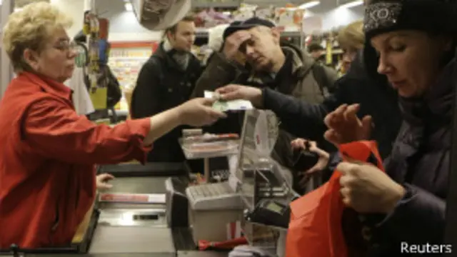 Супермаркет в Риге