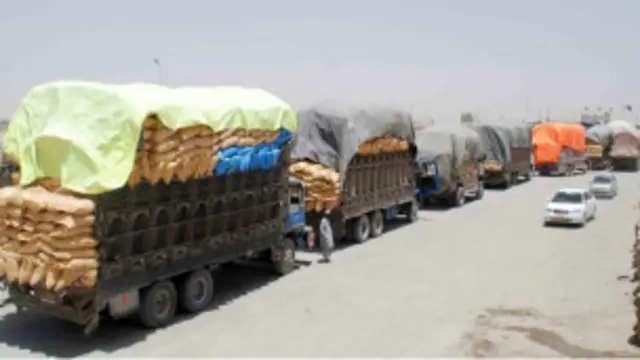 اپټا تړون افغانستان او پاکستان په ۲۰۱۰ میلادي کال کې لاسلیک کړی و