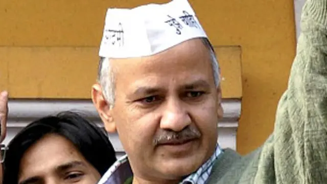 मनीष सिसोदिया