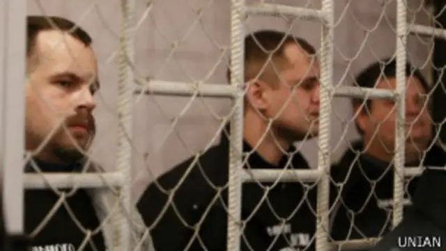 "Васильківські терористи"