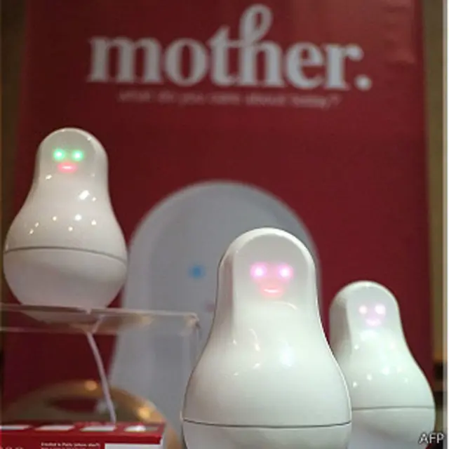 Dispositivo tecnológico Mother