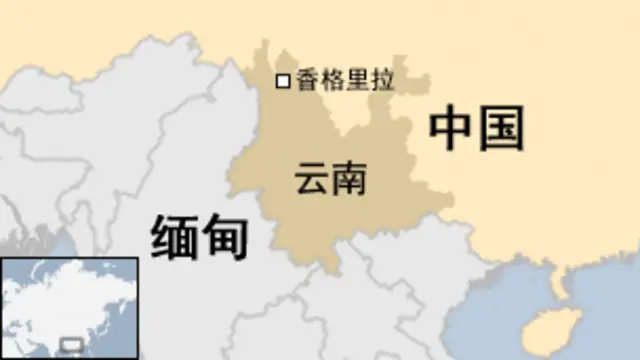 香格里拉县古城