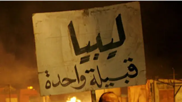 اکتوبر سنہ 2011 میں کرنل معمر قذافی کی حکومت کے خاتمے کے بعد سے لیبیا میں مسلسل لاقانونیت کی عملداری ہے