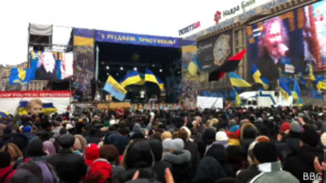 Евромайдан, народное вече