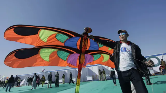 अहमदाबाद 