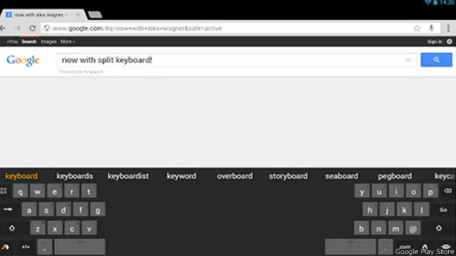 स्वाइप की बोर्ड