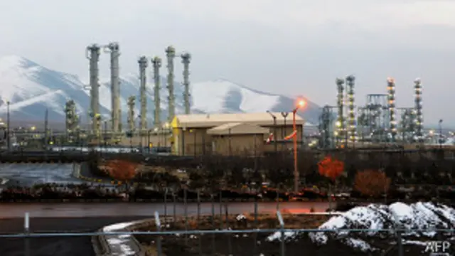 Иранский ядерный объект в Араке (15 января 2011 года)