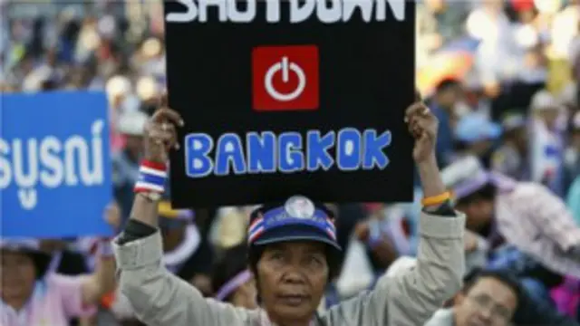 حکام نے صورتِ حال پر قابو پانے کے لیے 18 ہزار سیکورٹی اہل کار تعینات کیے ہیں