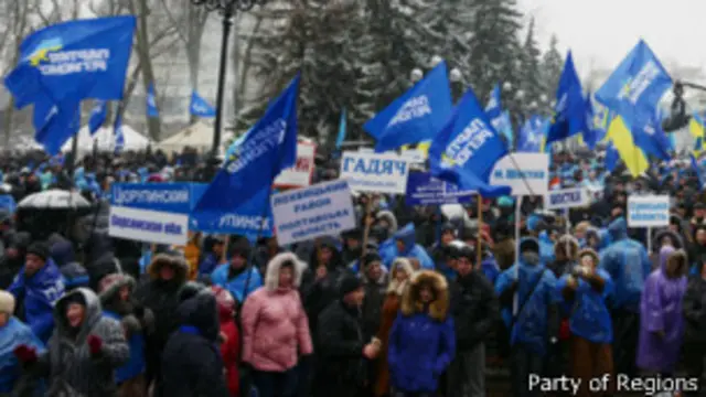 антимайдан