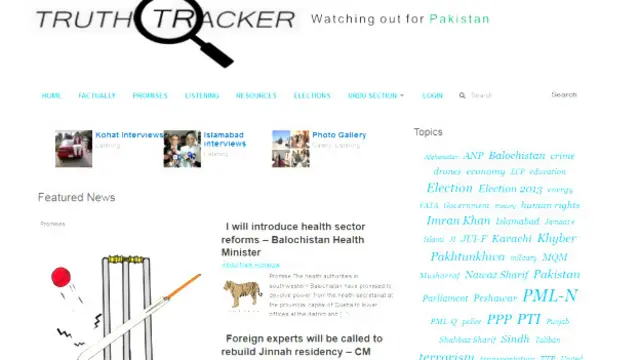 ट्रूथ ट्रैकर बेवसाइट