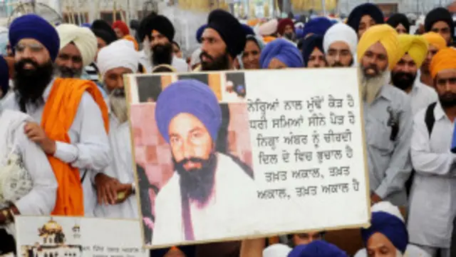 جرنیل سنگھ بھنڈراں والے کی سربراہی میں علیحدگی پسند سکھ آزاد خالصتان کے لیے جدوجہد کر رہے تھے