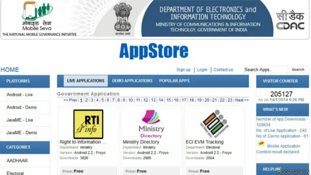 मोबाइल इंडियन