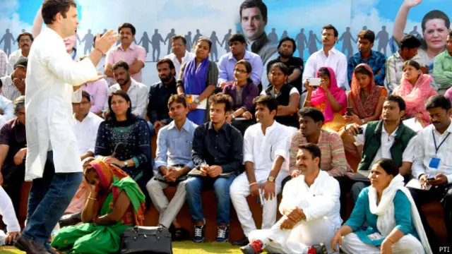 राहुल गांधी