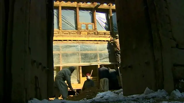 अफ़गानिस्तान