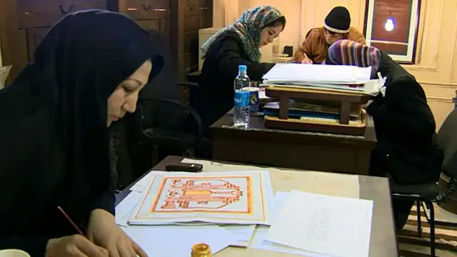 अफ़गानिस्तान