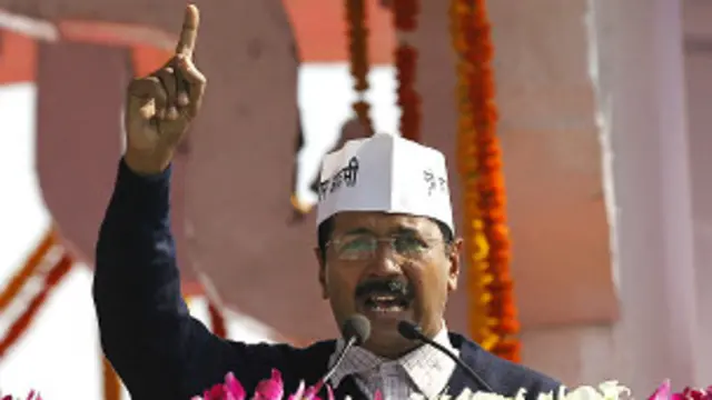 अरविंद केजरीवाल