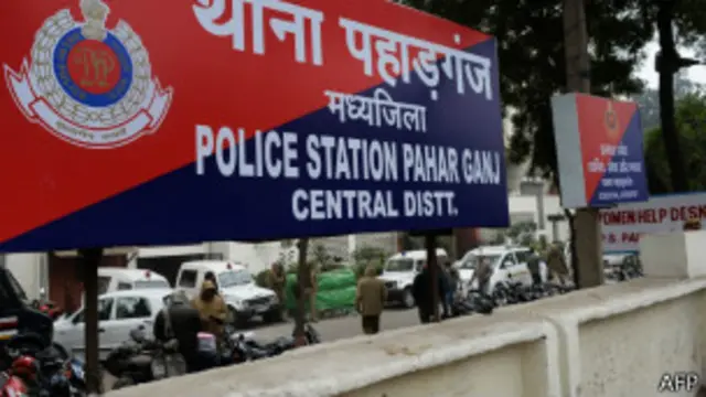 پلیس "بهار گنج"