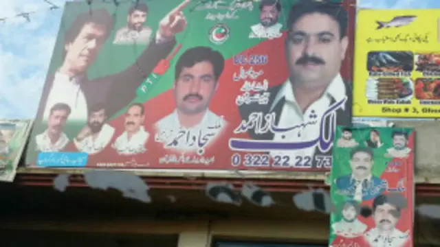 بلکہ سیاسی جماعتیں کروڑوں روپے کا فنڈ بھی اکھٹا کر گئیں ہیں