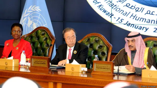 सीरिया की मदद के लिए सम्मेलन