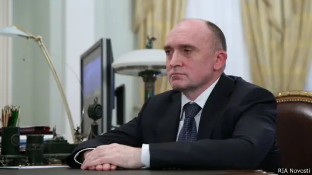 Губернатор 