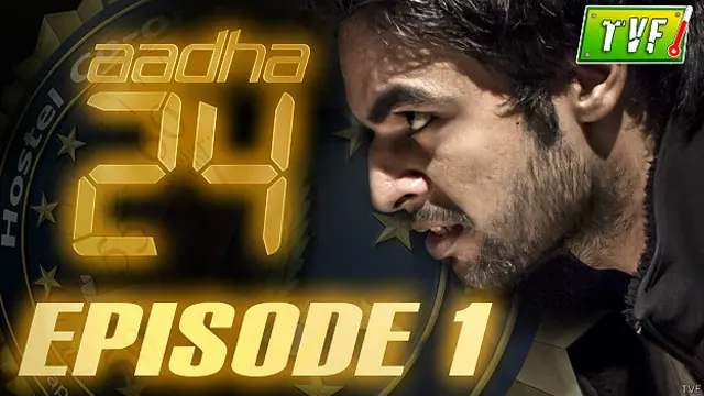 टी वी एफ़ 