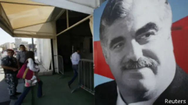 حزب الله يرى المحاكمة سياسية وتستهدف تقويض أعداء إسرائيل.