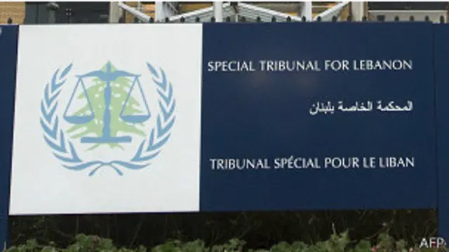 إن أدانت المحكمة المتهمين ، فسيعتبر حلفاء الحريري ذلك انتصارًا سياسيًا.