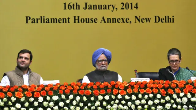 कांग्रेस