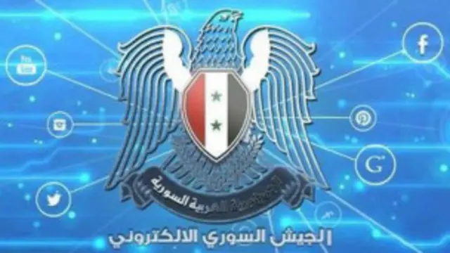 الجيش الإلكتروني السوري