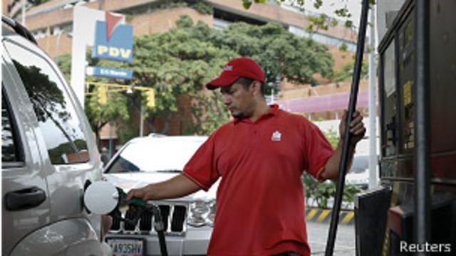 Gasolinera en Caracas