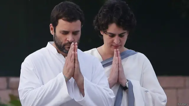 राहुल गाँधी, प्रियंका वाड्रा