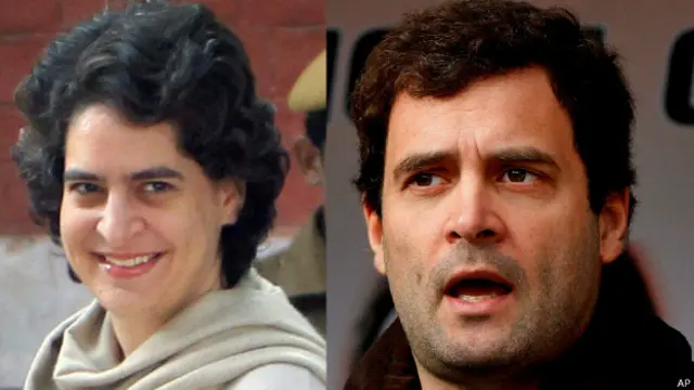 राहुल प्रियंका