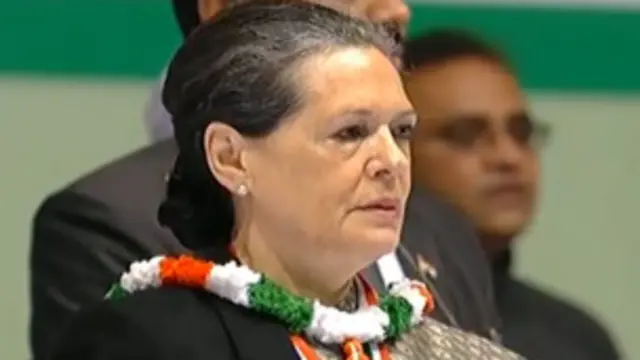 सोनिया गांधी