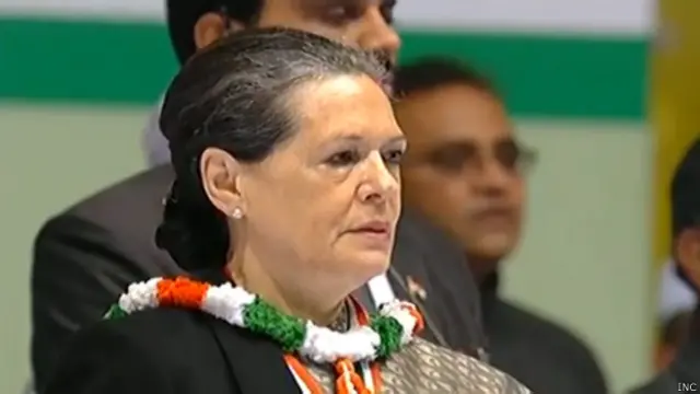 सोनिया गाँधी