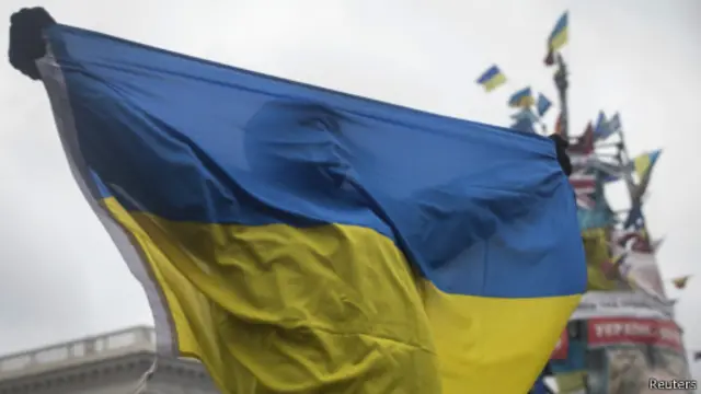 Евромайдан