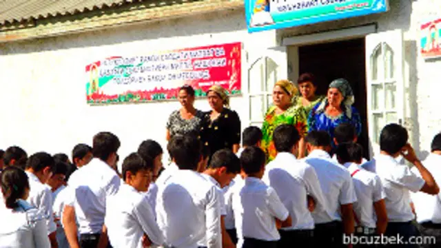 Мактаб хотиралари...