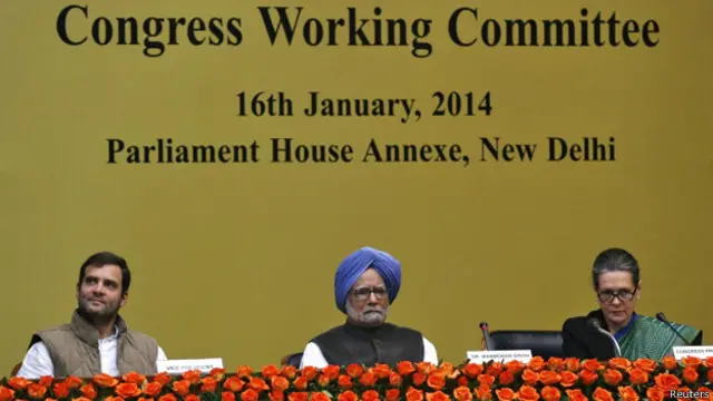 कांग्रेस