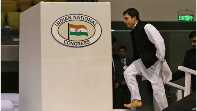 राहुल गाँधी, कांग्रेस