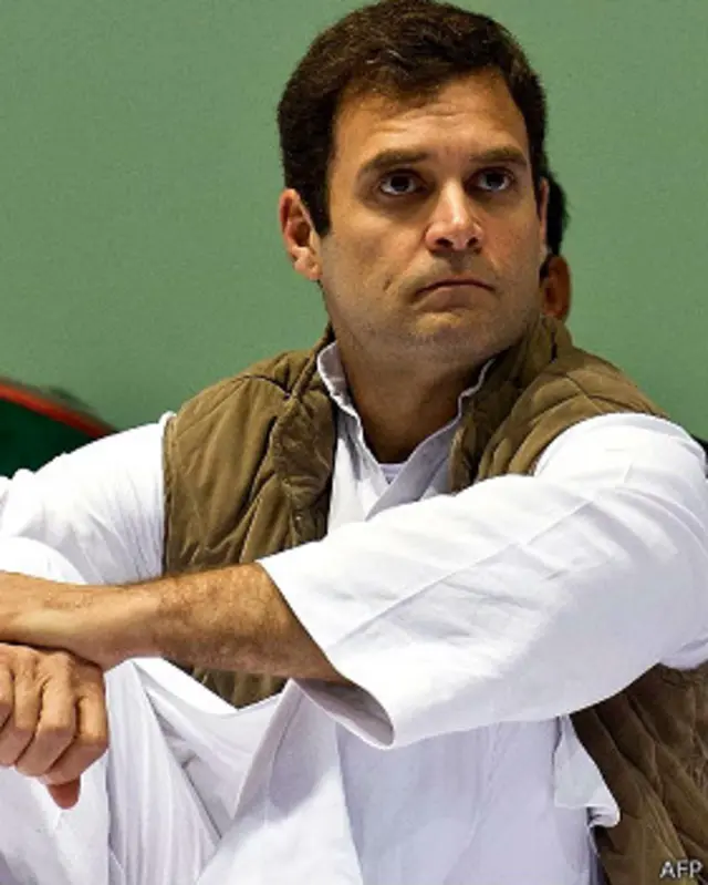 राहुल गांधी