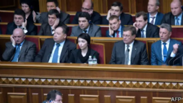 Депутаты Верховной Рады Украины