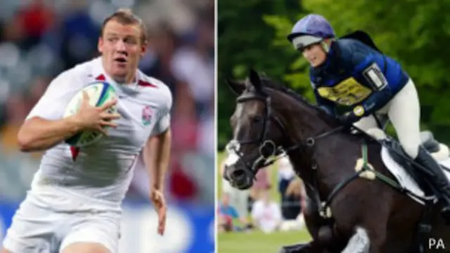 Зара и Майк Тиндэлл