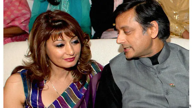 सुनंदा पुष्कर और शशि थरूर