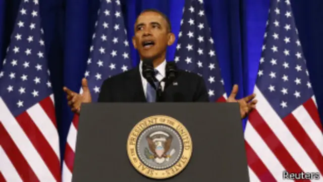 ’امریکہ کی یہ ذمہ داری ہے کہ خفیہ معلومات حاصل کرنے کی اپنی قابلیت کا غلط استعمال نہ کرے‘