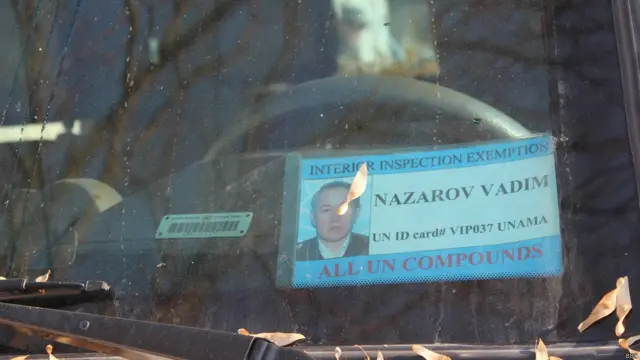 اته نور بهرنیان دغه برید کې ووژل شول.