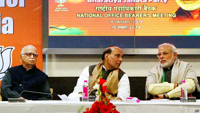 भाजपा कार्यकारिणी बैठक