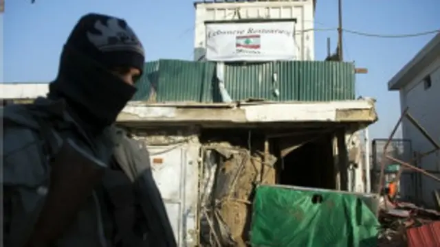 Sitio del ataque en Kabul