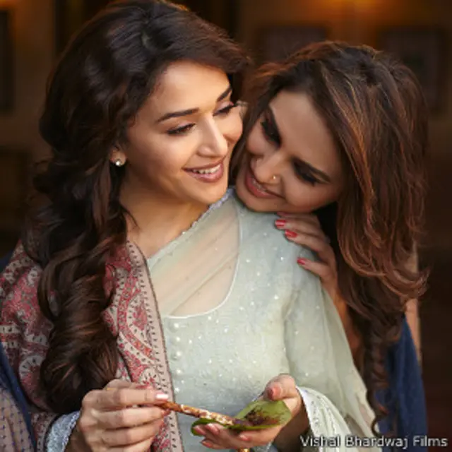 'डेढ़ इश्क़िया'